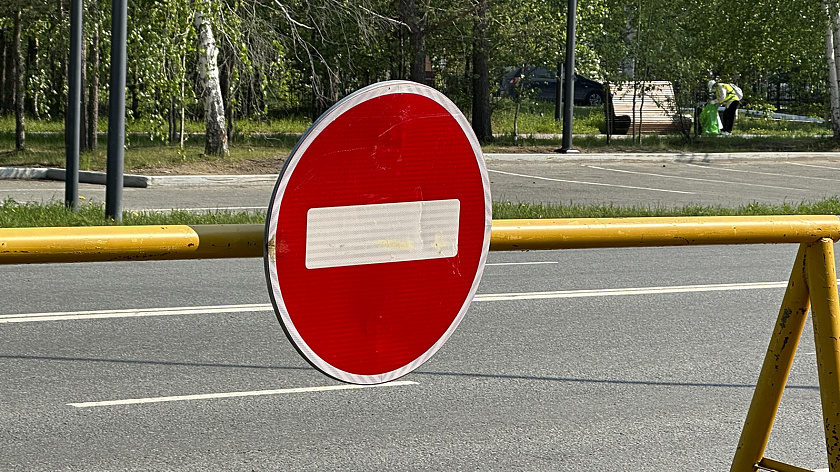 В Ноябрьске ограничат движение из-за ночного велопробега и Дня молодёжи