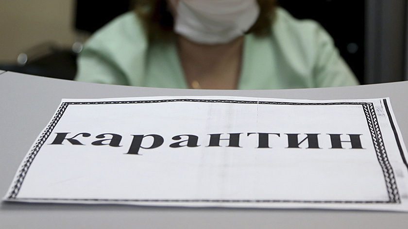 На части территории села Казанское Тюменской области ввели карантин по бешенству животных