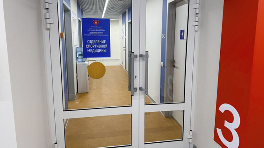 Отделение спортивной медицины Салехардской ОКБ временно прекратило работу