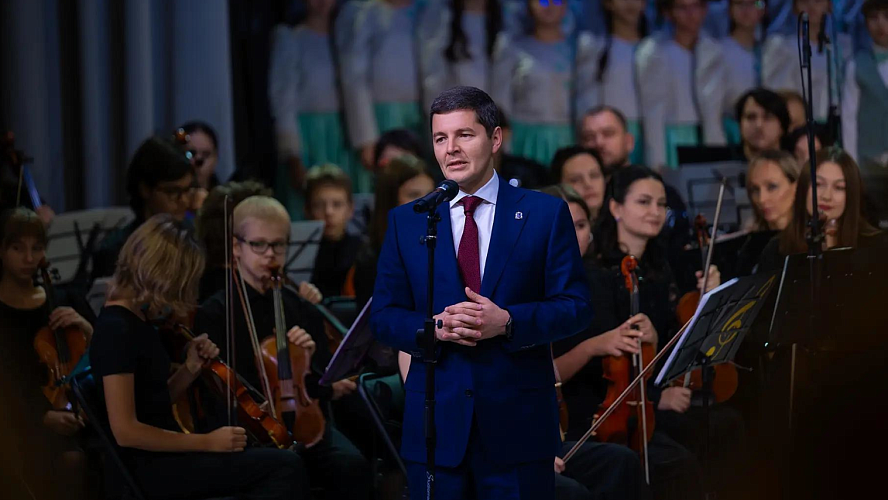 Фото: Дмитрий Артюхов