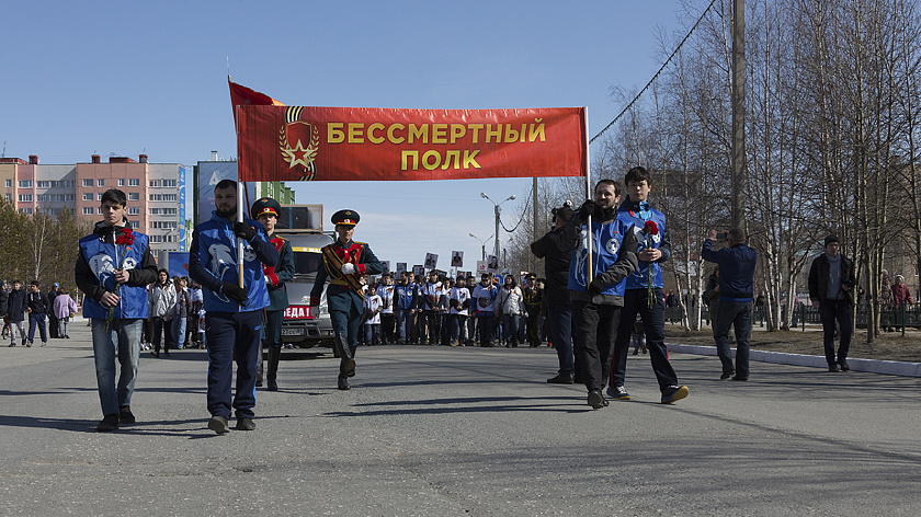 Бессмертный полк на Ямале пройдёт в привычном формате в 2026 году