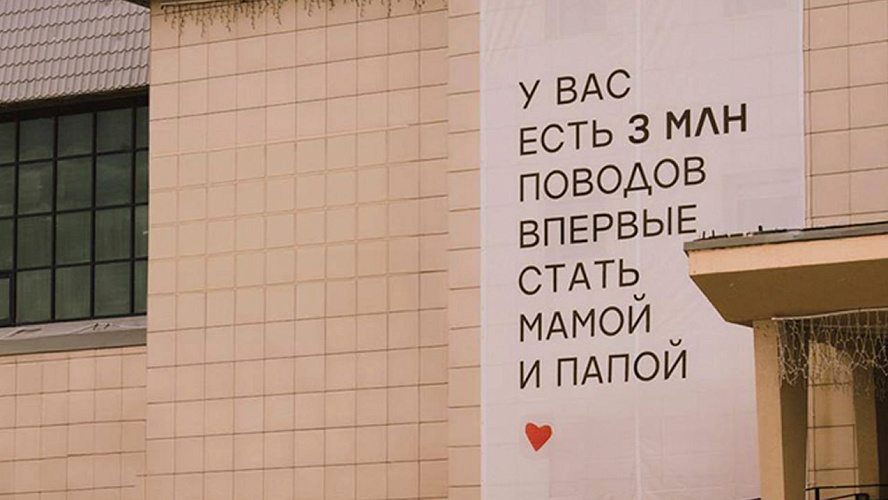 Фото: Telegram | Наиль Хайруллин | ЯМАЛ