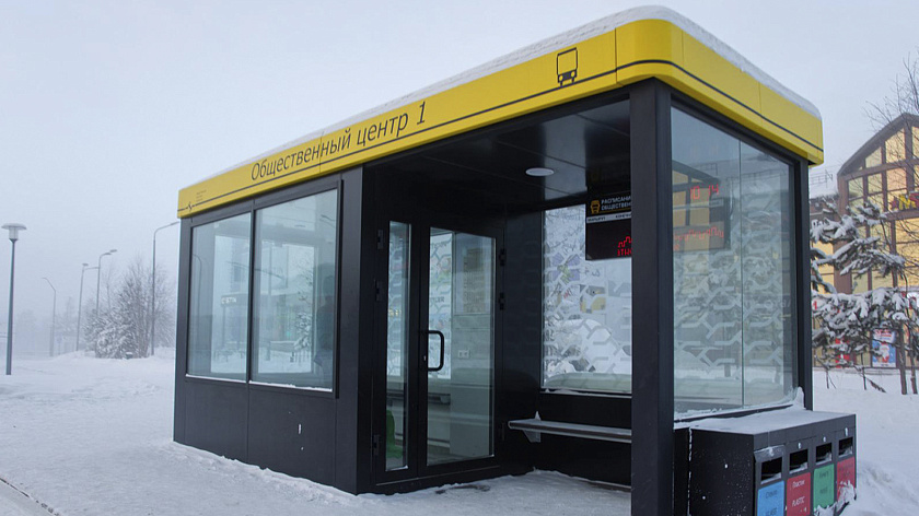  В Ноябрьске появятся QR-коды для жалоб и предложений горожан