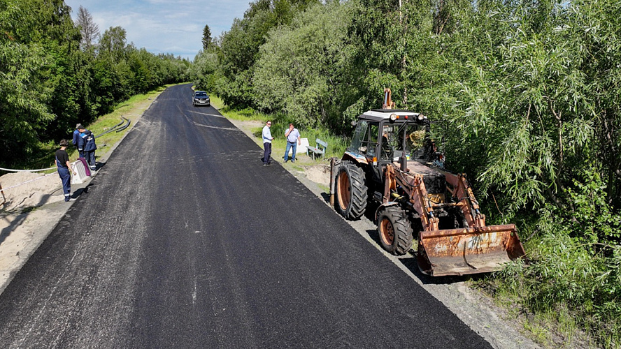 Фото: VK | Дмитрий Жаромских