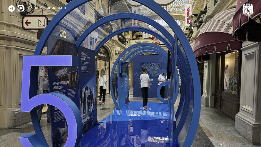 Фото: Telegram | ЯМАЛ. Официально