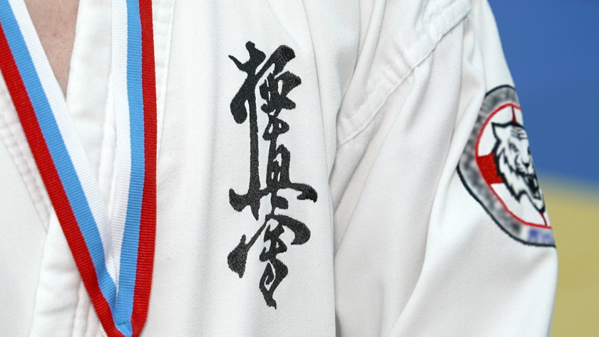 Тюменский каратист стал вице‑чемпионом мира по киокусинкай