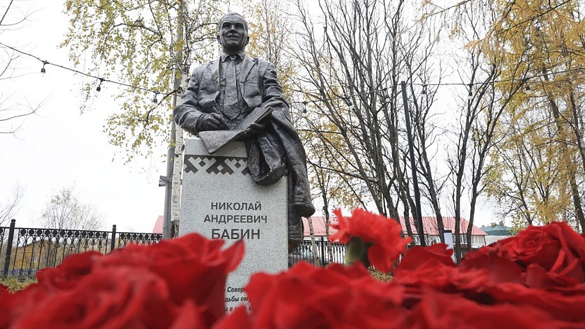 В Тарко-Сале открыли памятный бюст первому спикеру парламента ЯНАО