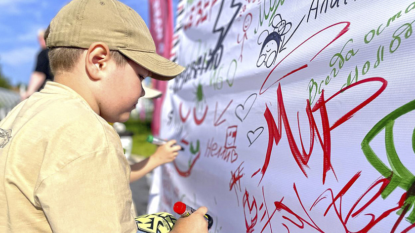 Свыше четырёх тысяч детей отдохнули в лагерях Сургутского района летом