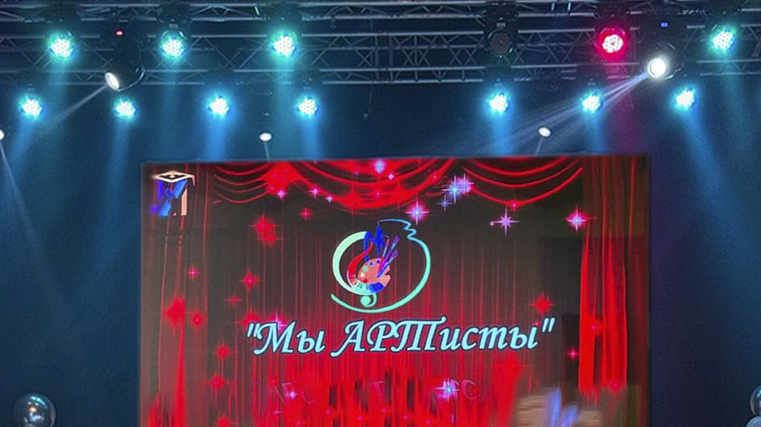 В Салехарде открылся первый в городе Арт-класс