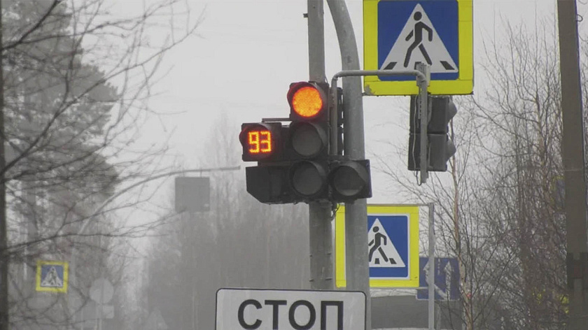 В Ноябрьске отключили светофоры на пересечении улиц Изыскателей и 40 лет Победы 