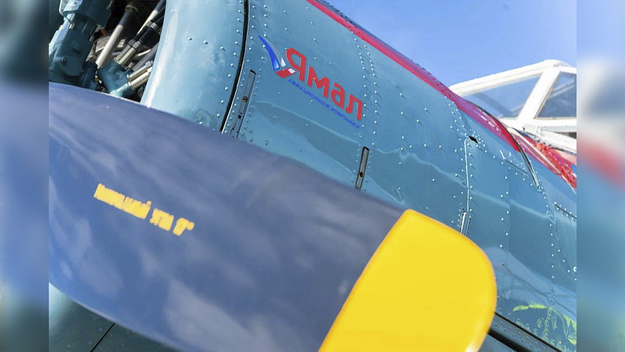 Фото: Telegram | Алексей Титовский