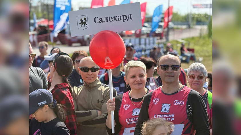 Арктические игры «Северный характер. Лето» стартовали в Салехарде