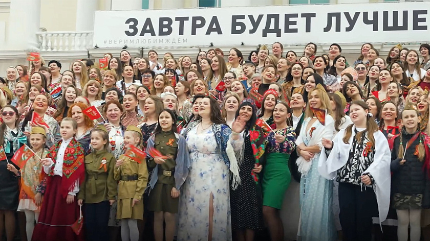 В Тюмени полторы сотни Екатерин хором спели легендарную «Катюшу» 