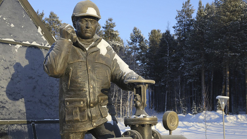 В Ноябрьске состоялась серия архивных уроков о первопроходце Анатолии Киме