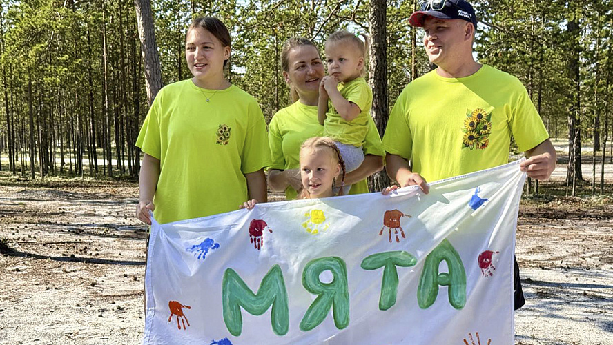 Фото: t.me/Elena_Moldovan