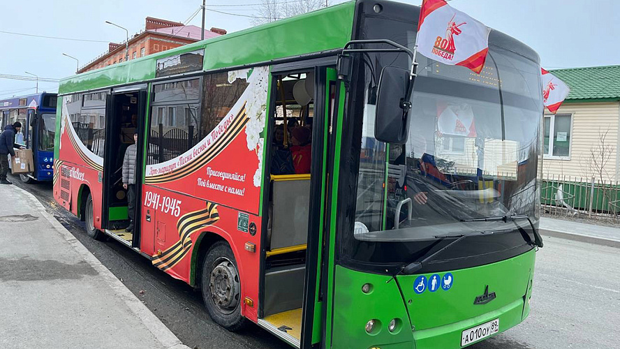 Фото: ВКонтакте | Администрация Салехарда