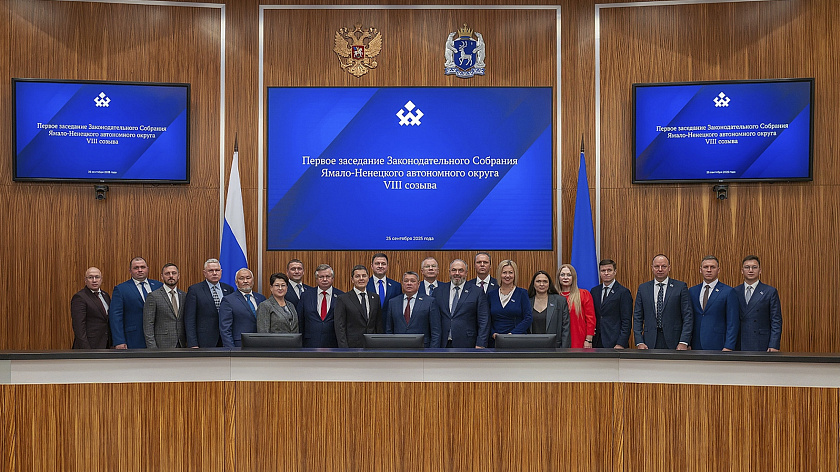 Артюхов назвал сильным новый состав Законодательного собрания Ямала