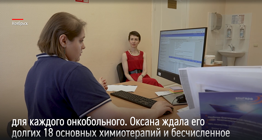 МЕДИЦИНА