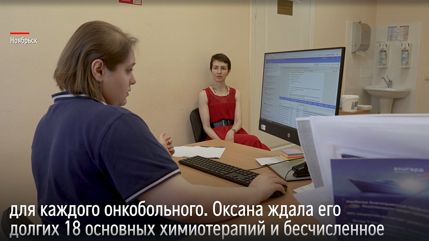 От диагноза «рак» до ремиссии: о тех, кто рядом в борьбе с онкологией