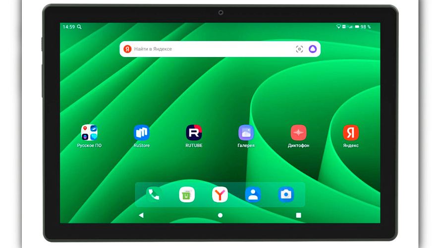 Фото: пресс-центр Мегафон