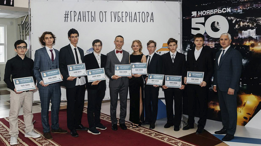 Каждый седьмой выпускник Ноябрьска окончил школу с медалью