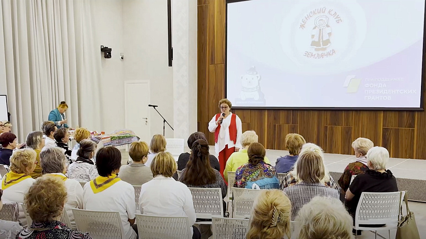Больше активности, ямальцы: в Тюмени открылся женский клуб «Землячка»