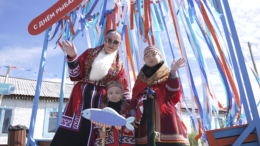 Праздник, где живет душа Крайнего Севера