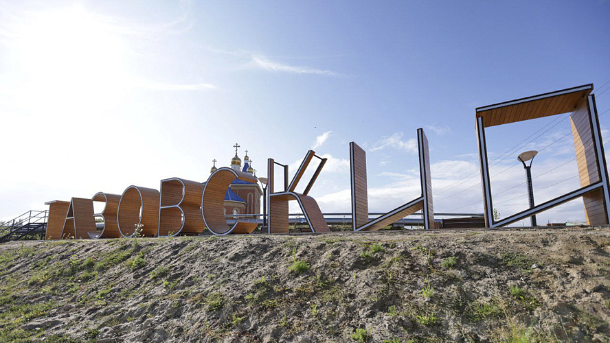 Фото: Tелеграм | Виктор Югай