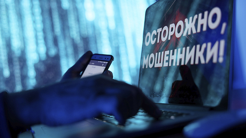 Россиян предупредили об активности мошенников перед индексацией пенсий