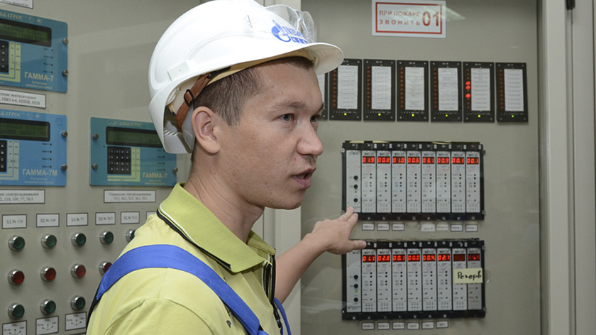 В «Газпром нефти» рассказали, как энергетические инвестиции меняют облик городов