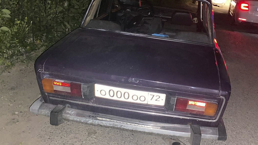 Фото: Госавтоинспекция Тюменской области