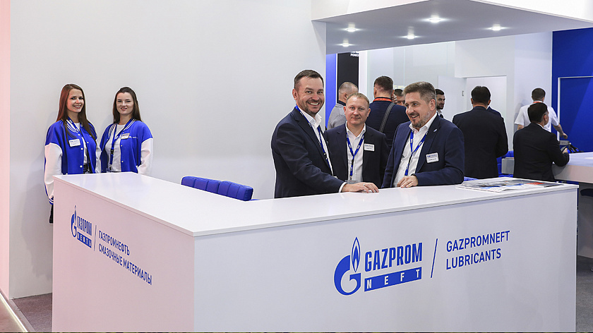 «Газпромнефть-СМ» представила свою продукцию на выставке «Уголь России и майнинг – 2024»