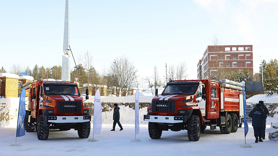 Фото: «Ямал 1»