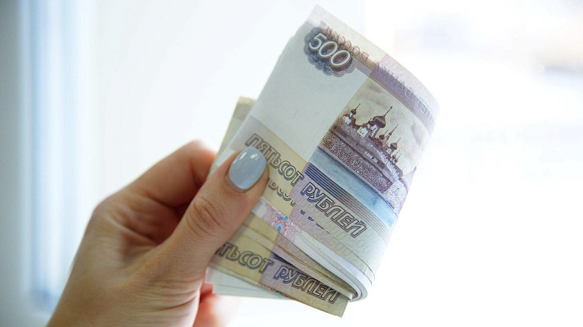 Житель Салехарда выставил на продажу 500-рублёвую купюру за миллион рублей