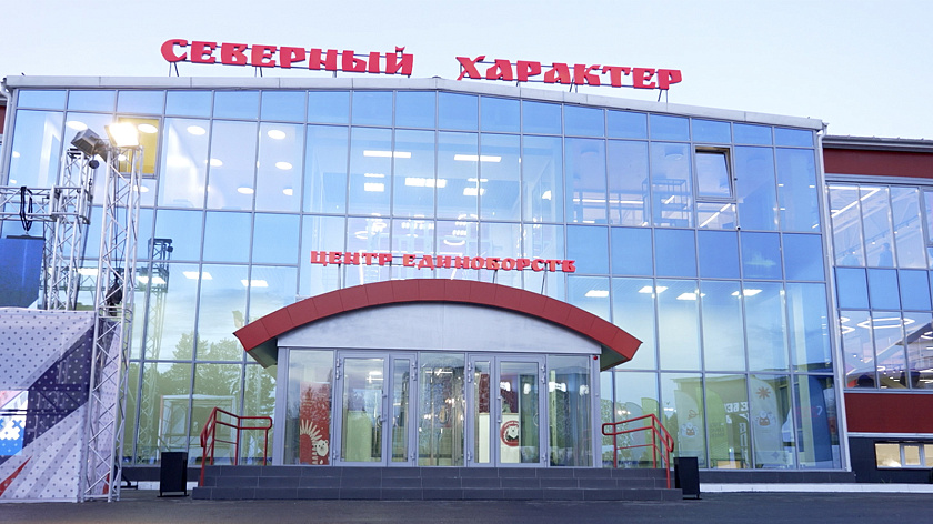 В спортобъектах Ямала введут новую систему учета посещаемости в 2026 году