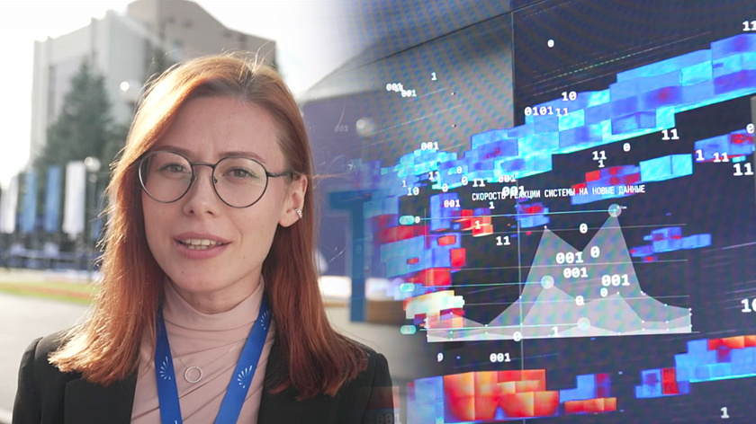 Третий день TNF: пленарное заседание определило вектор промышленного роста