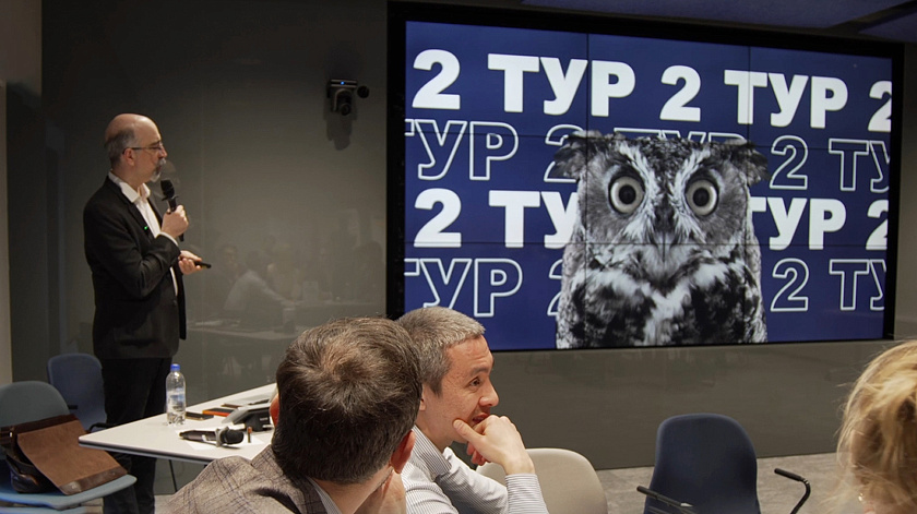 ОБРАЗОВАНИЕ