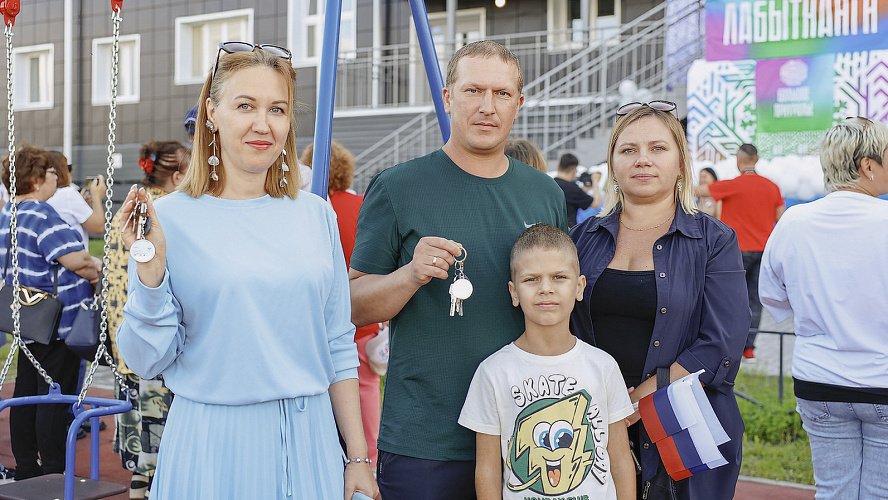 Фото: администрация города Лабытнанги