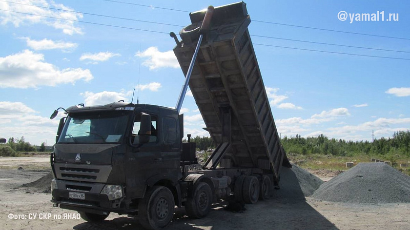 Молодого мужчину убило током на базе дорожников в Ноябрьске. ФОТО