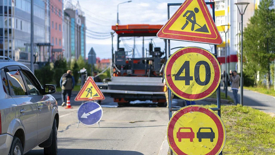 Фото: Tелеграм | Администрация Салехарда