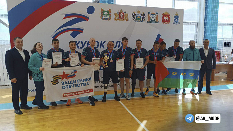 Фото: Telegram | Александр Моор