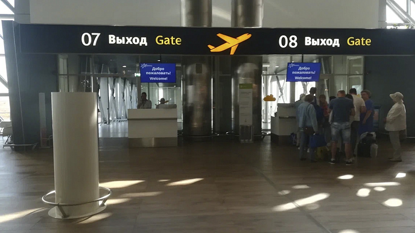 «Аэрофлот» из-за масштабного сбоя отменил десятки рейсов