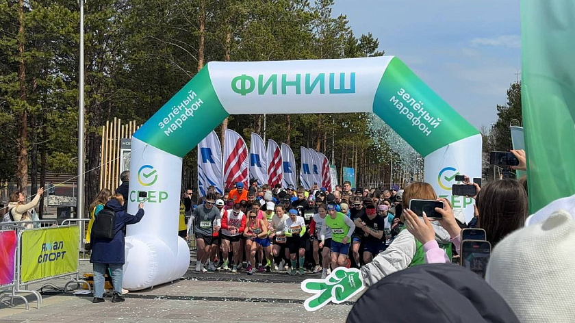 Участники Зеленого Марафона в Новом Уренгое могут заранее получить стартовые номера