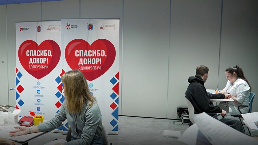 Донорство без границ: как нефтяники развивают культуру помощи