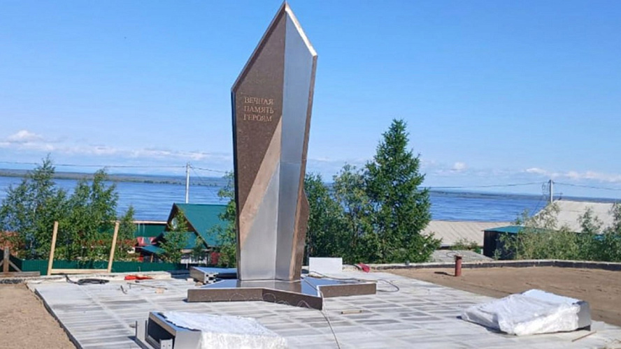 Фото: VK | Администрация Приуральского района