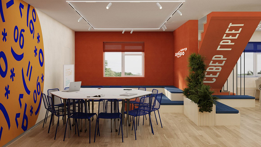 Фото:  zakupki.gov.ru