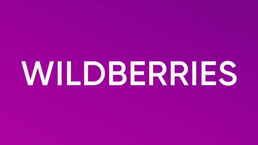 Пострадавшему от атак на Wildberries бизнесу в Петербурге дадут до 5 млн рублей