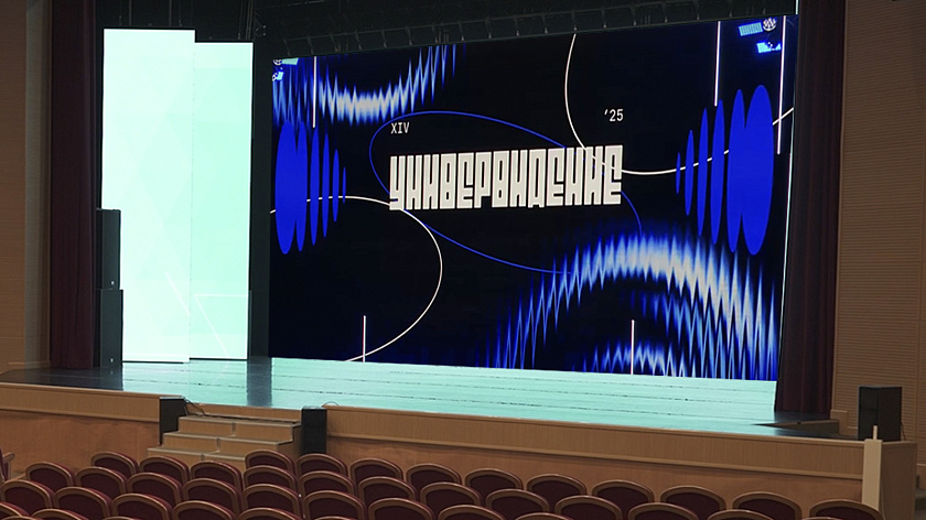 Универвидение: тюменку признали голосом студенчества России 