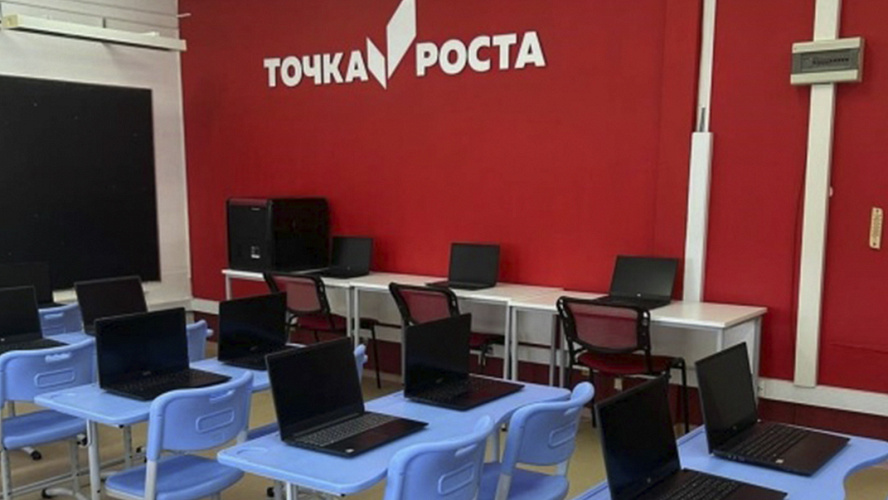 Фото: Администрация Приуральского района