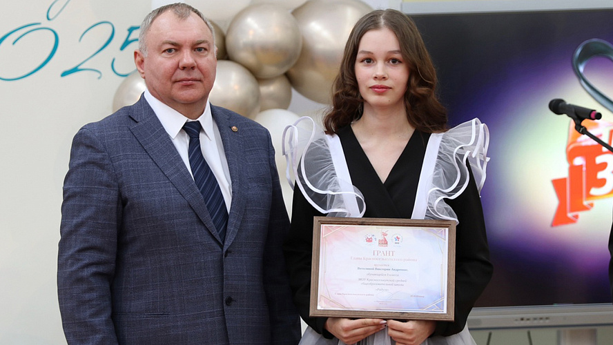 Фото: ВКонтакте | Администрация Красноселькупского района